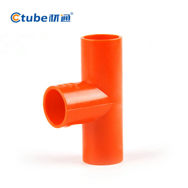  ��20mmPVC������ͨ